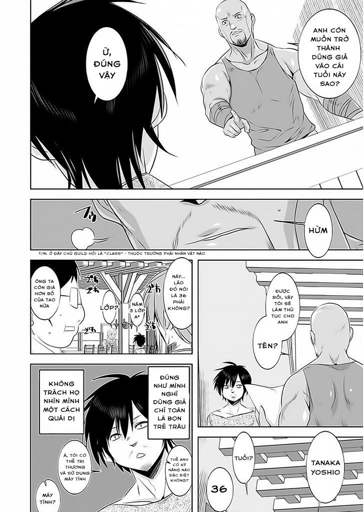 Atelier Tanaka Chapter 2 - 8