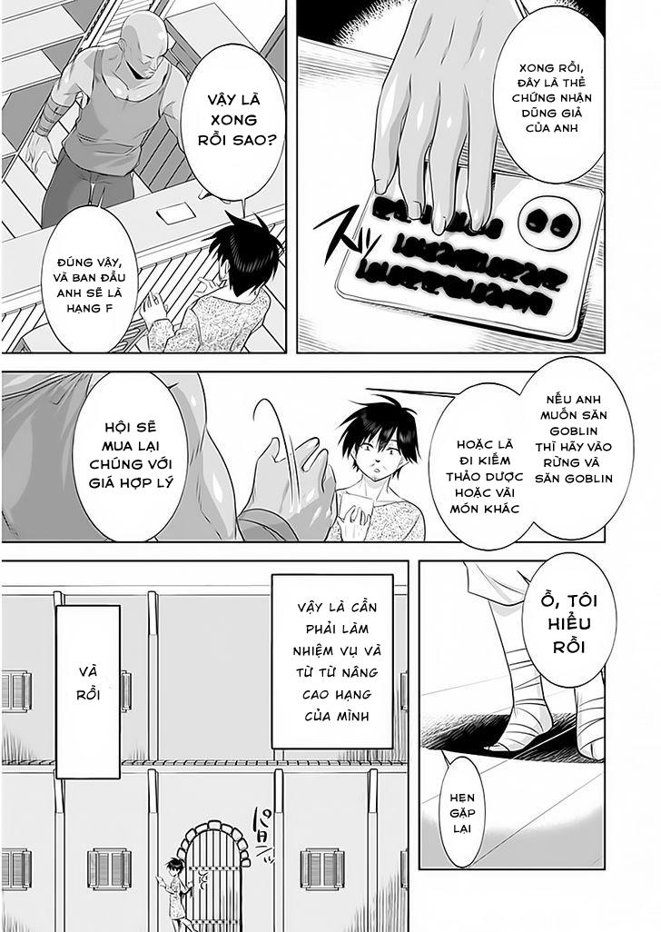 Atelier Tanaka Chapter 2 - 9