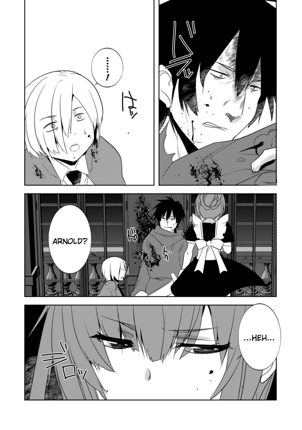 Atelier Tanaka Chapter 20 - 15