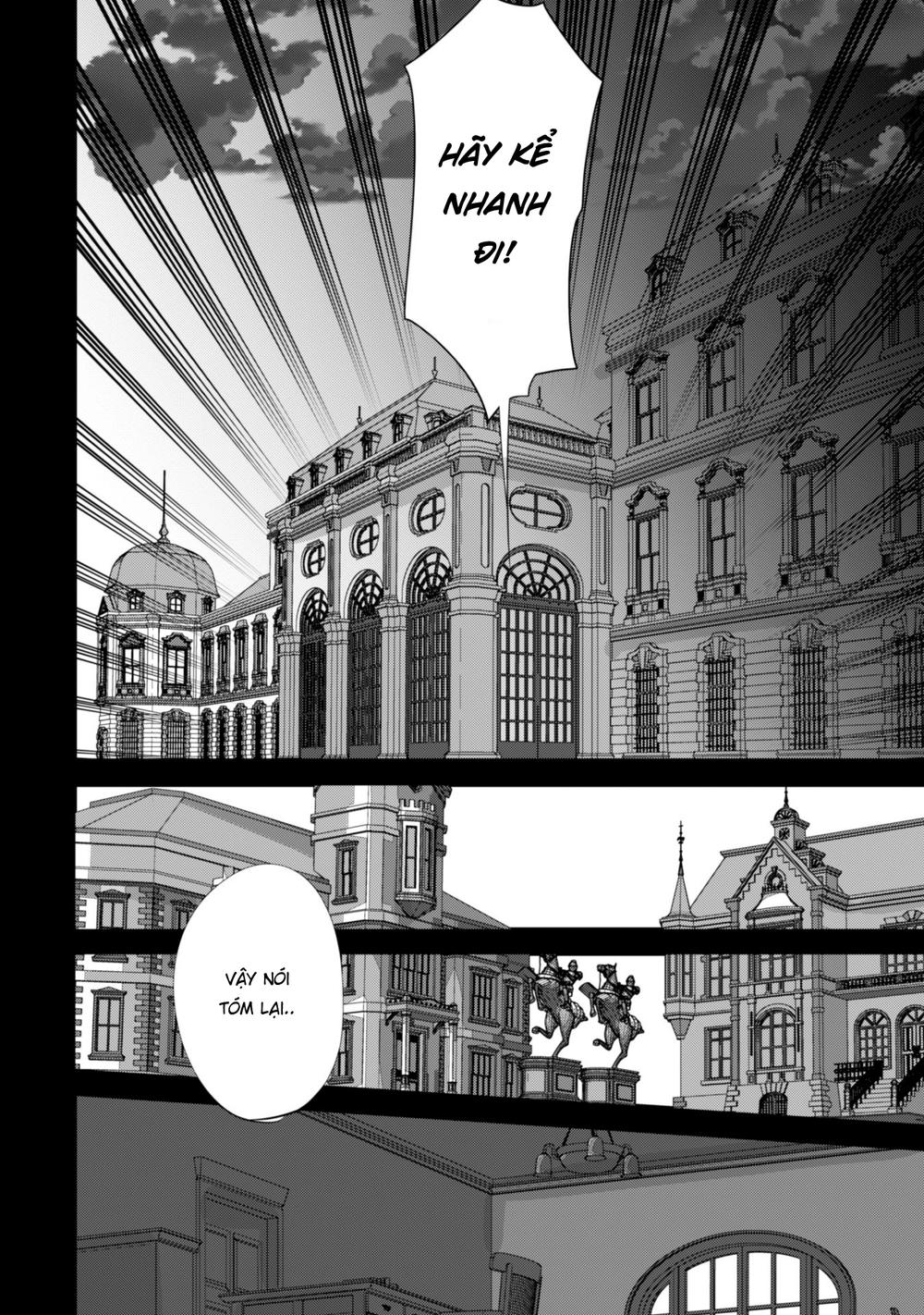 Atelier Tanaka Chapter 20 - 17