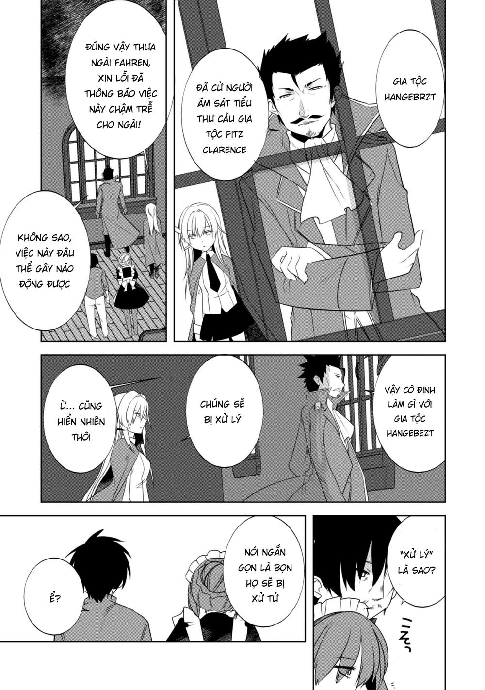 Atelier Tanaka Chapter 20 - 18