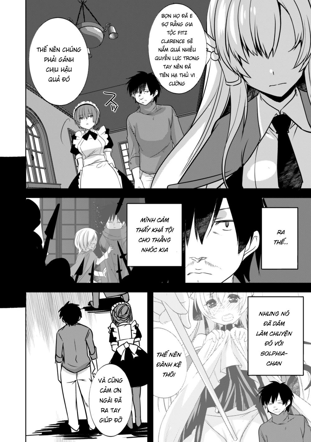 Atelier Tanaka Chapter 20 - 19