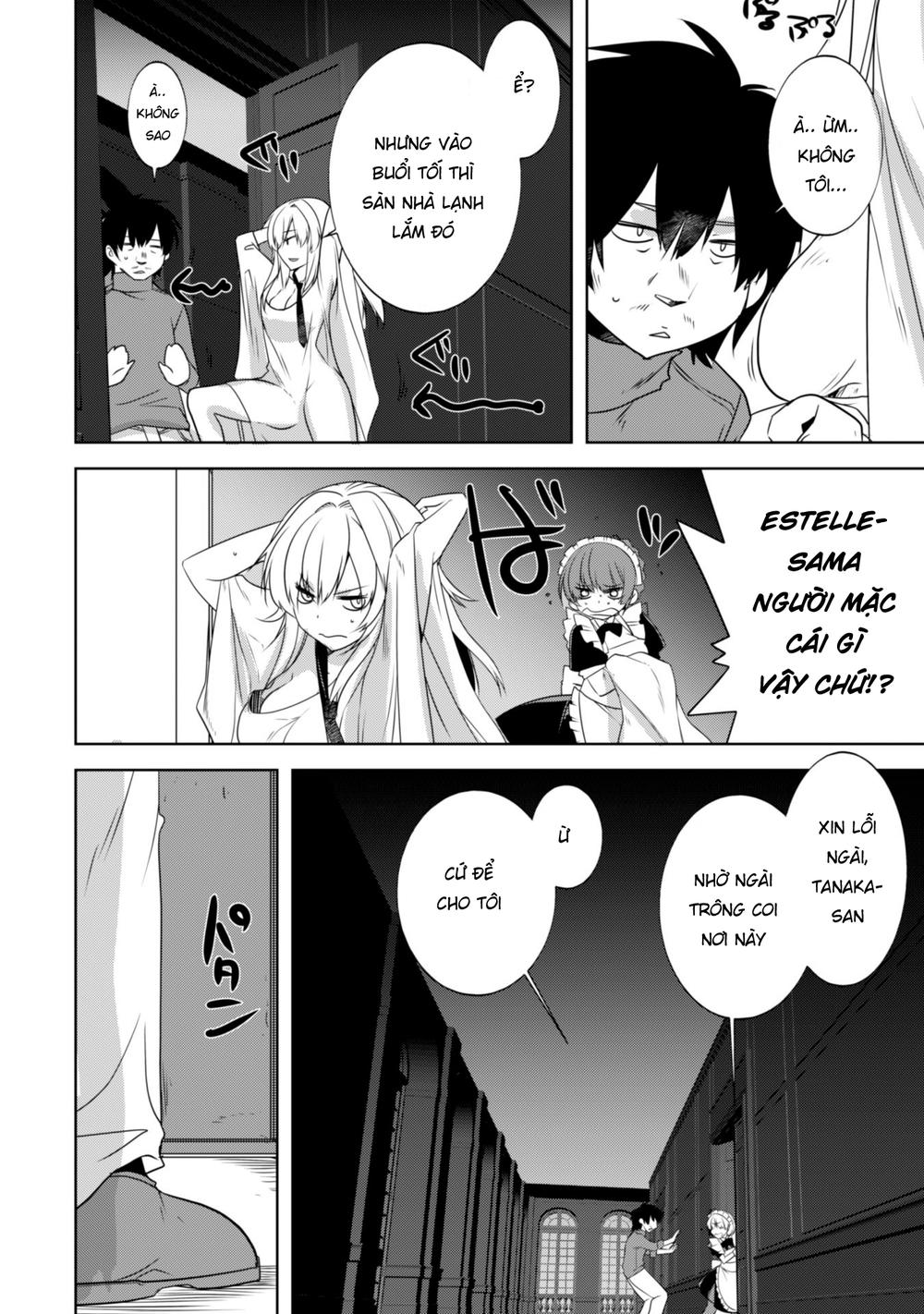 Atelier Tanaka Chapter 20 - 3