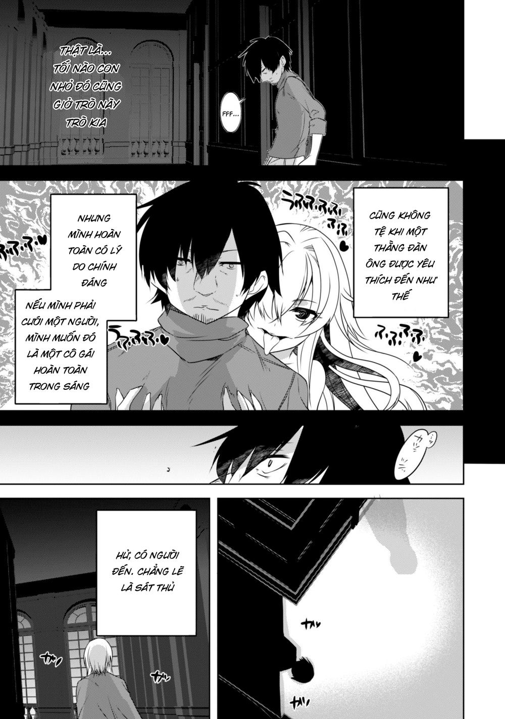 Atelier Tanaka Chapter 20 - 4