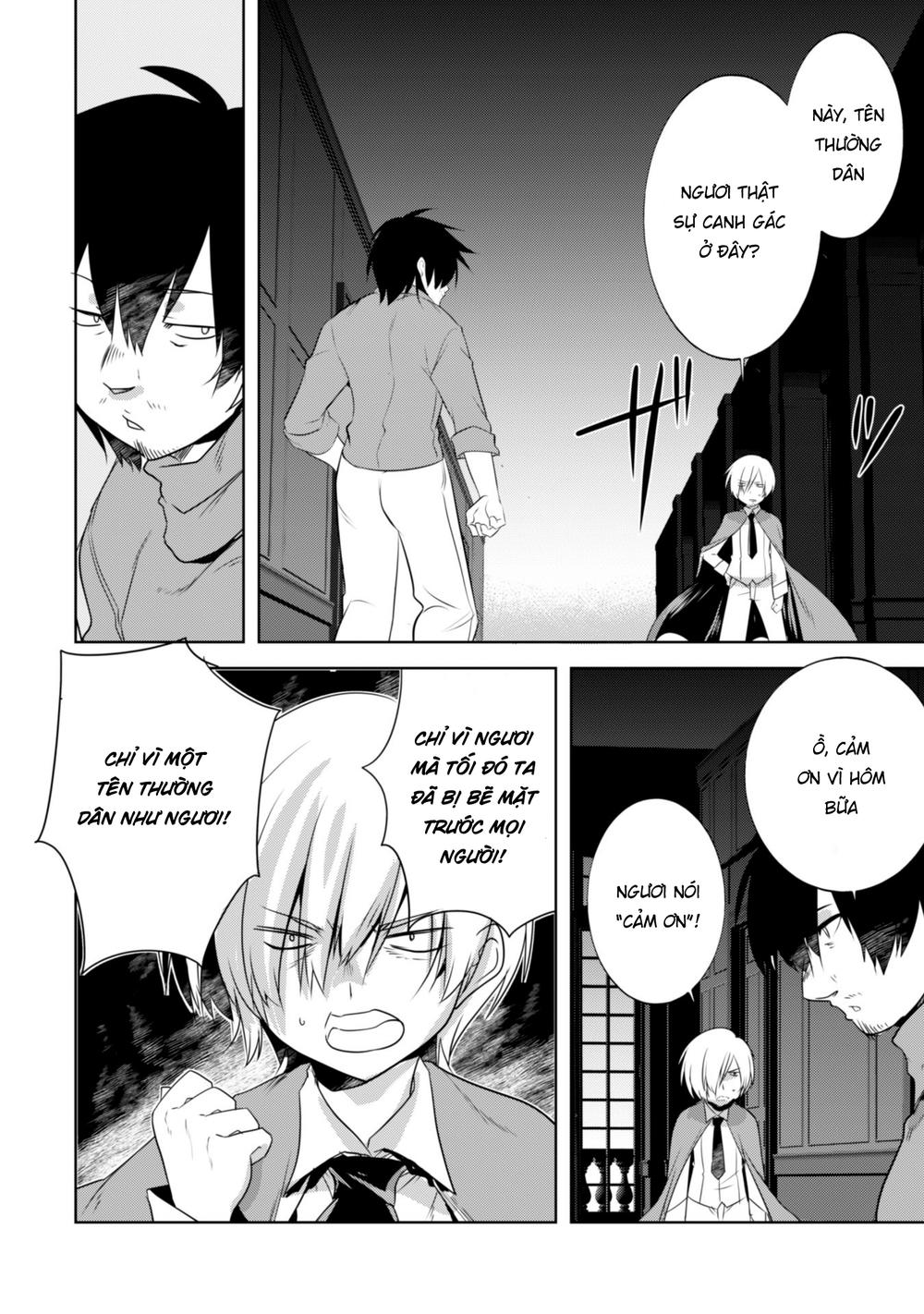 Atelier Tanaka Chapter 20 - 5