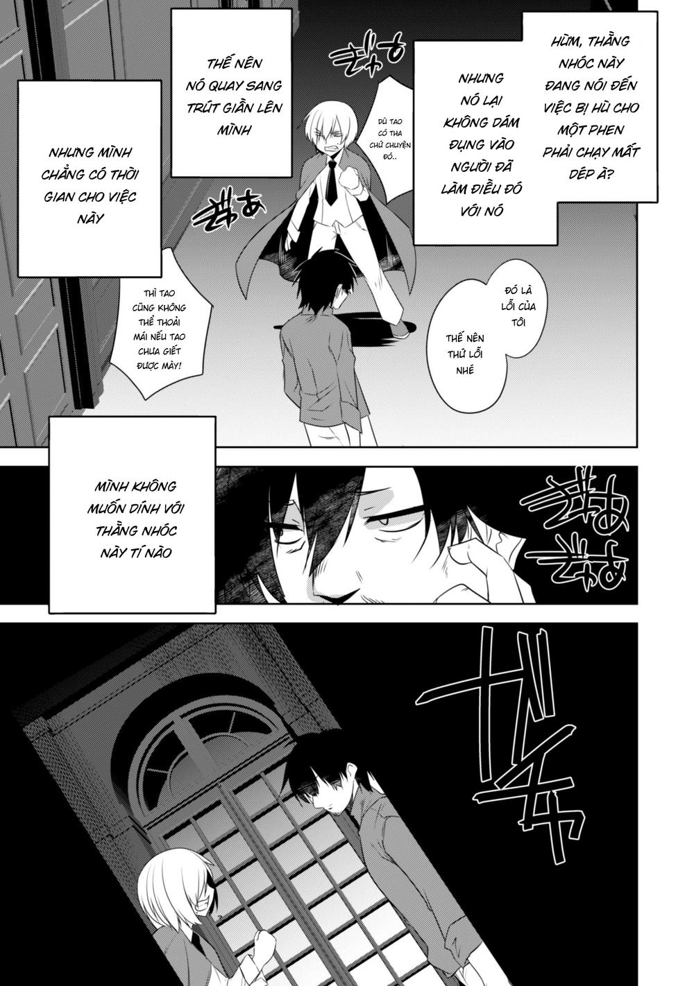 Atelier Tanaka Chapter 20 - 6