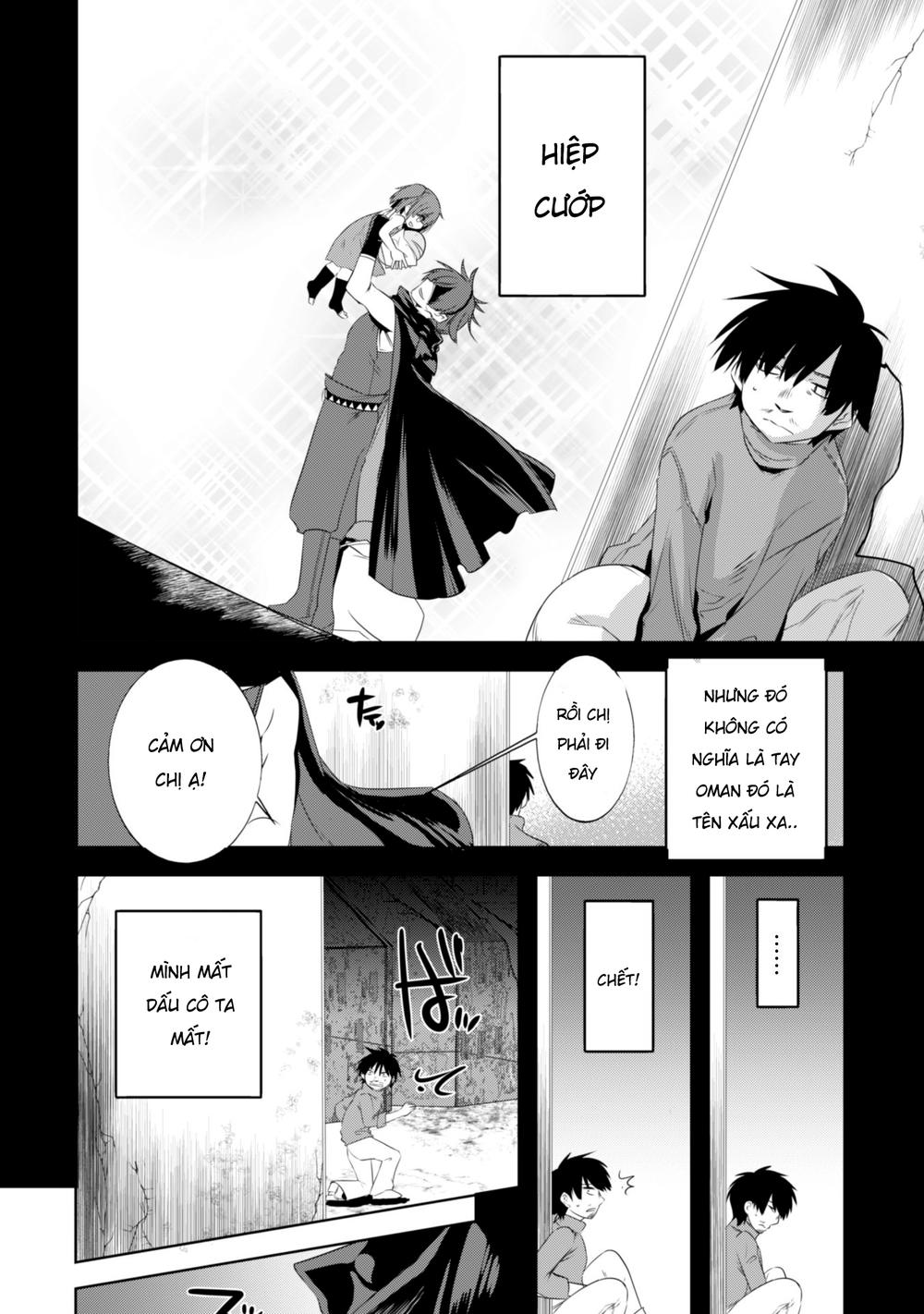 Atelier Tanaka Chapter 21 - 12