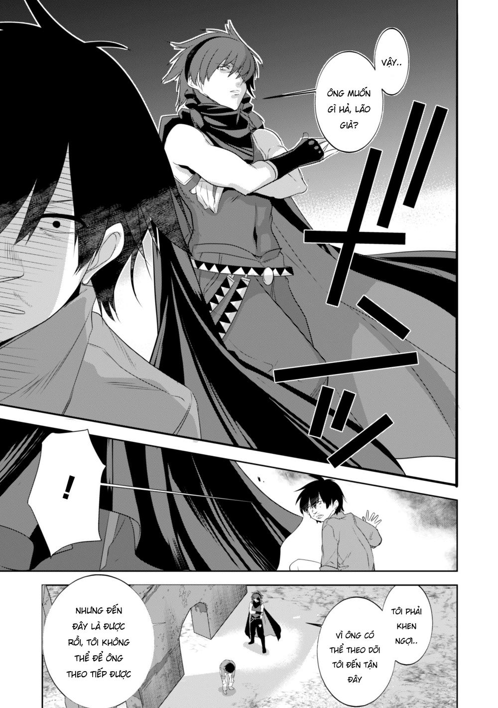 Atelier Tanaka Chapter 21 - 13