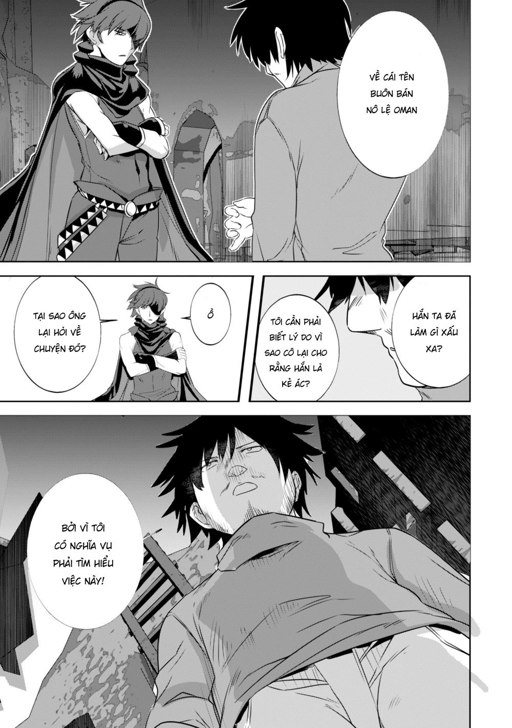 Atelier Tanaka Chapter 21 - 15