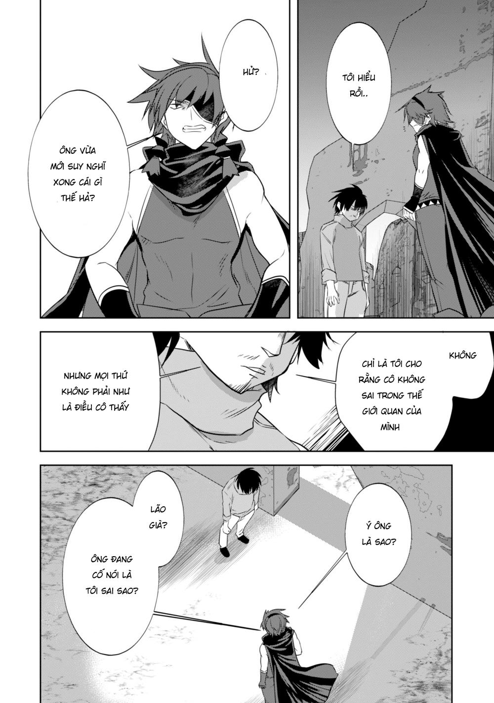 Atelier Tanaka Chapter 21 - 20