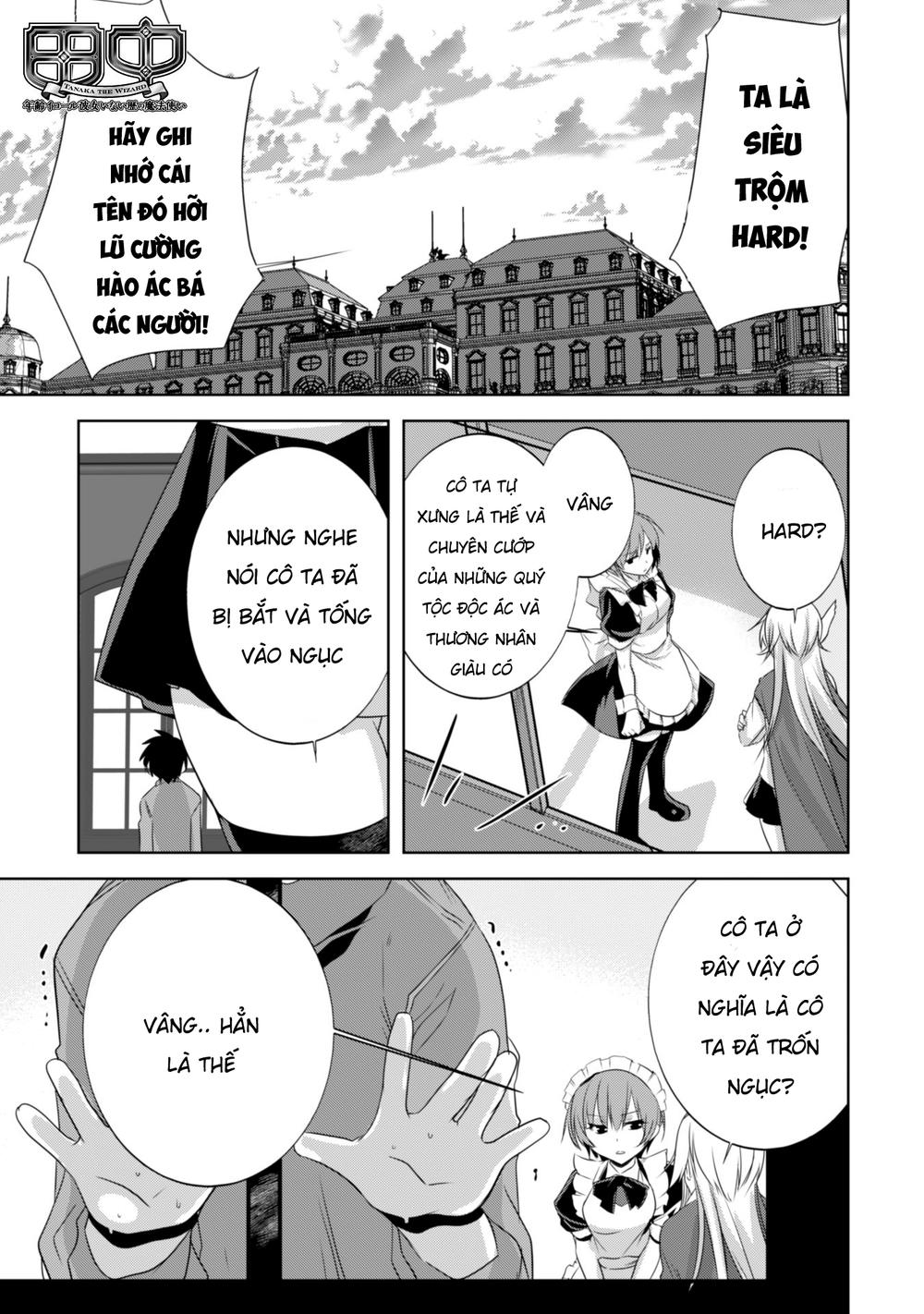 Atelier Tanaka Chapter 21 - 3