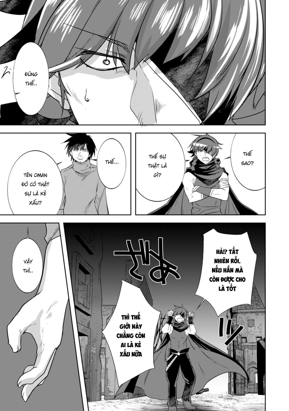 Atelier Tanaka Chapter 21 - 21