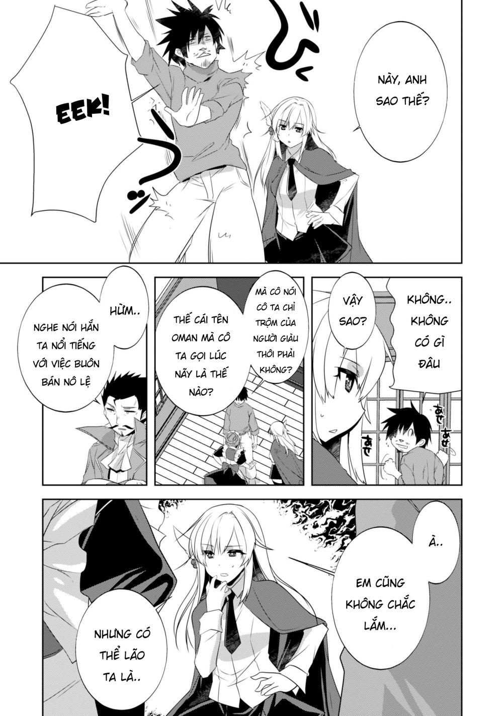 Atelier Tanaka Chapter 21 - 5