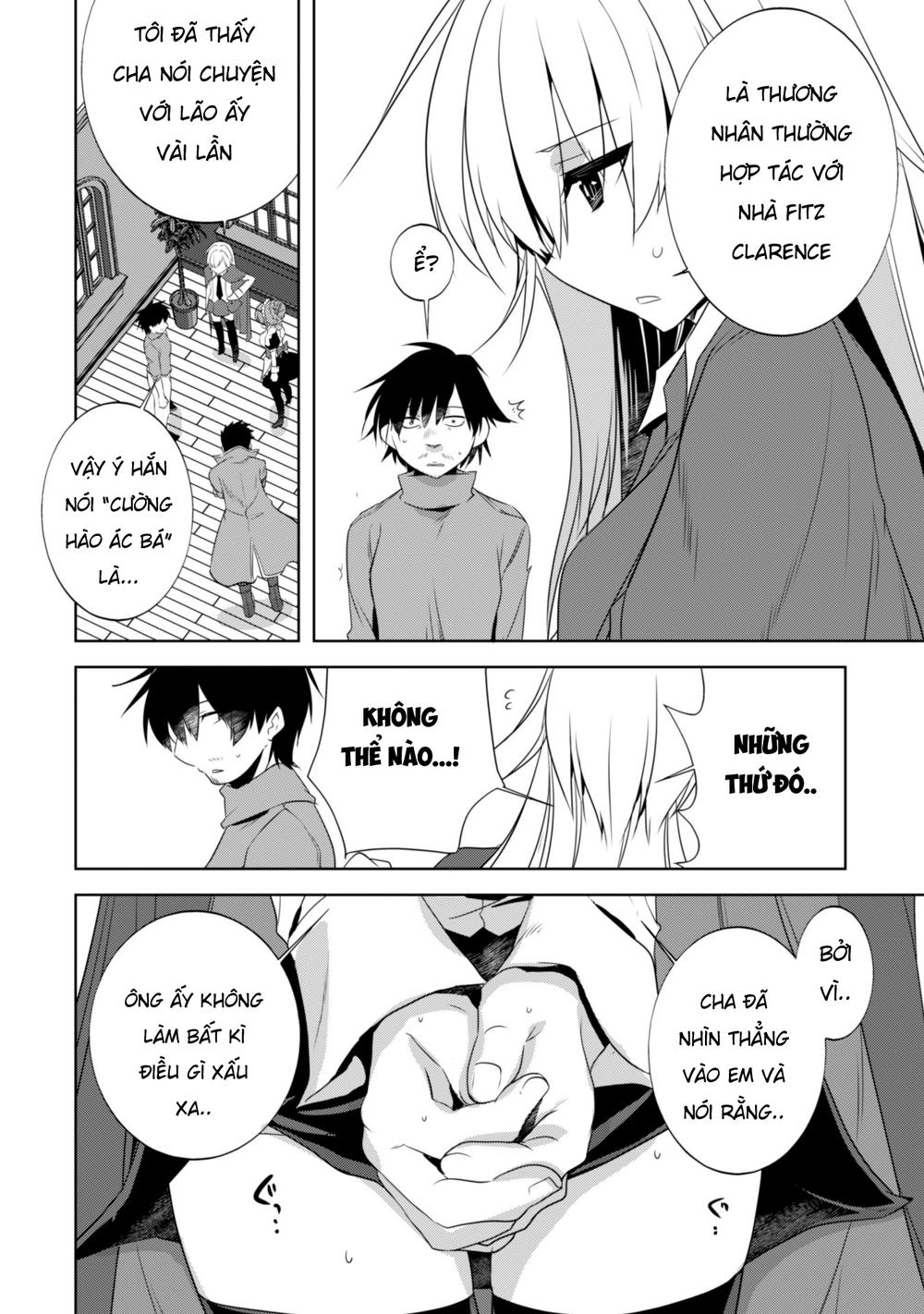 Atelier Tanaka Chapter 21 - 6