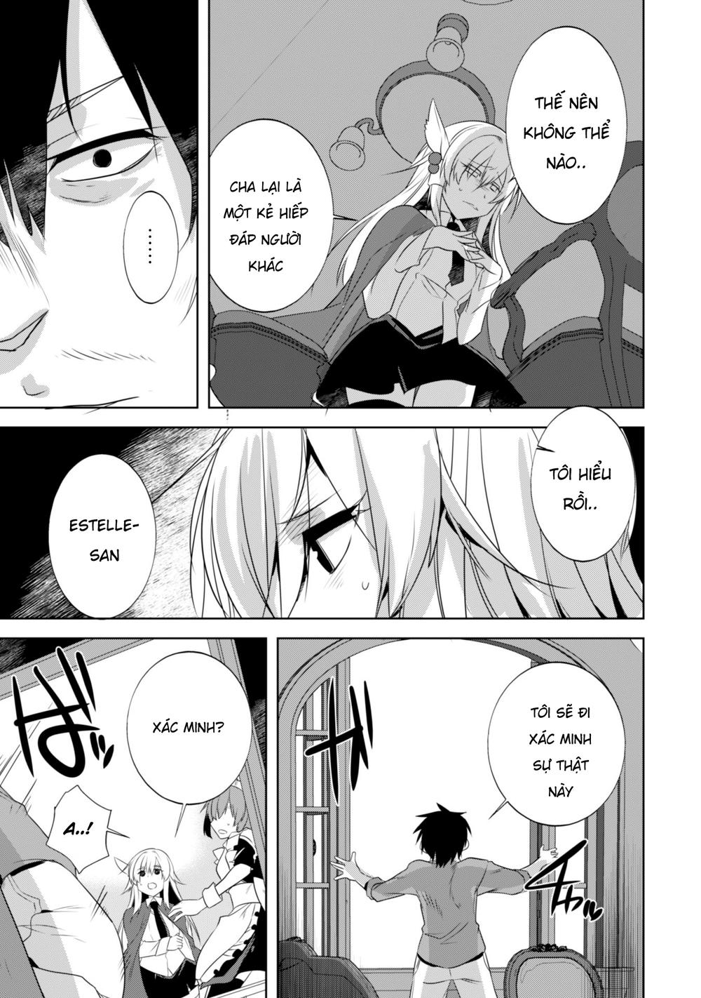 Atelier Tanaka Chapter 21 - 7