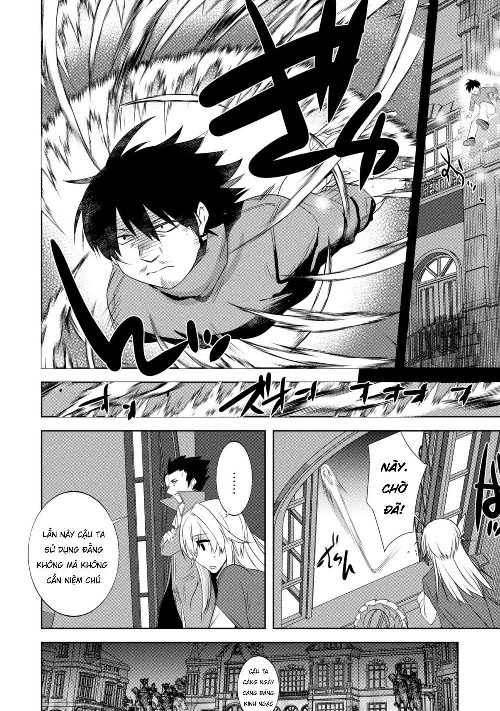 Atelier Tanaka Chapter 21 - 8