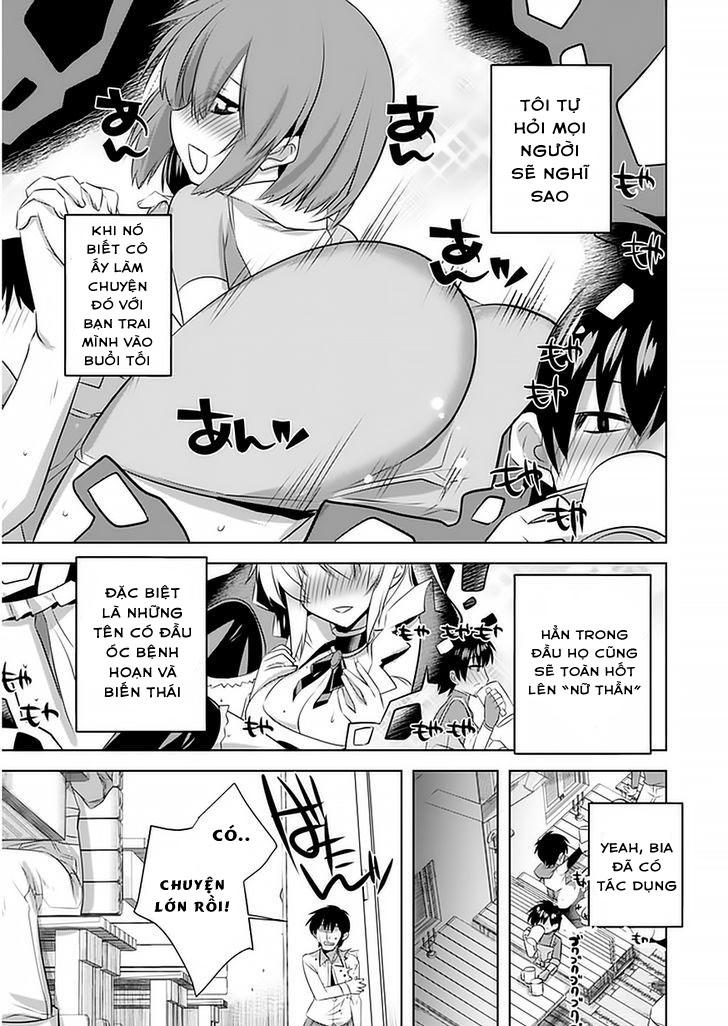 Atelier Tanaka Chapter 3 - 14