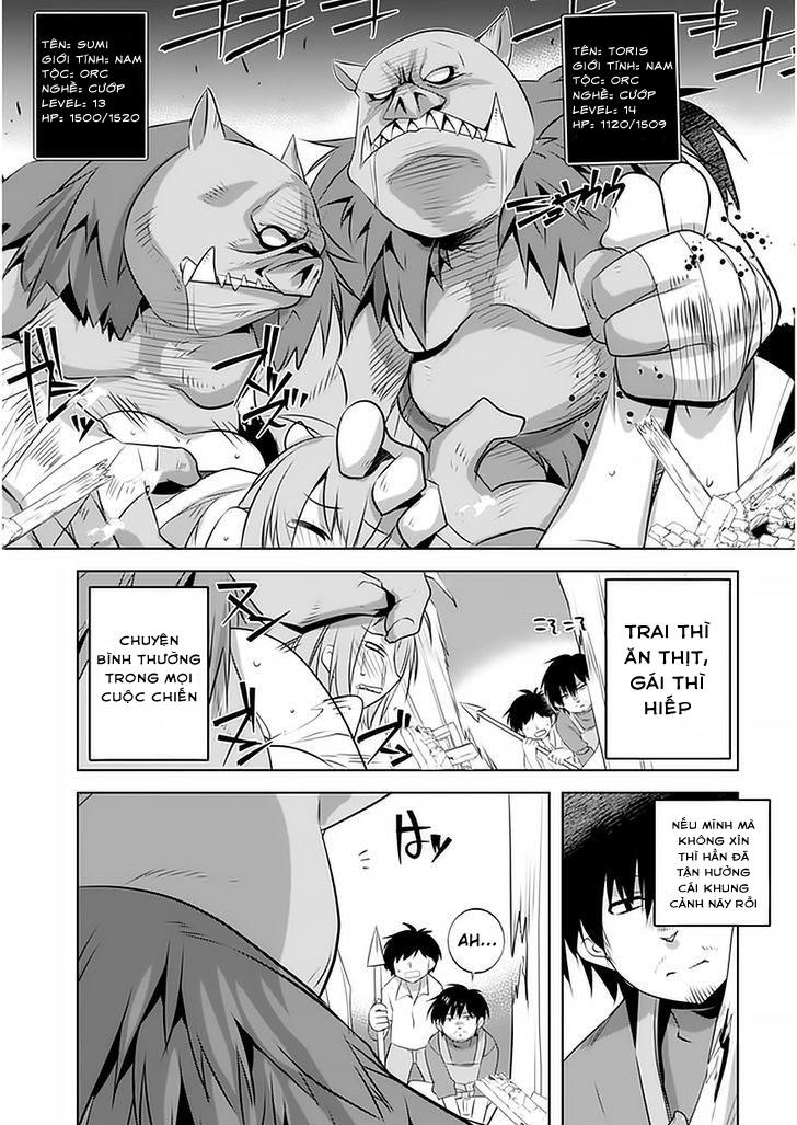 Atelier Tanaka Chapter 3 - 17