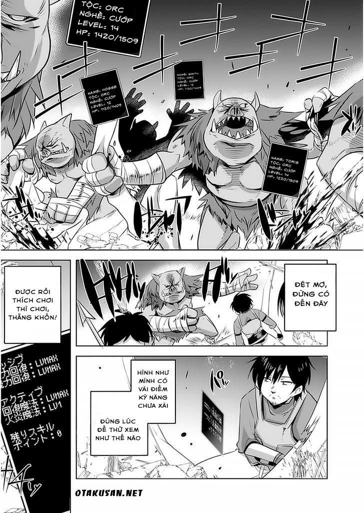 Atelier Tanaka Chapter 3 - 18