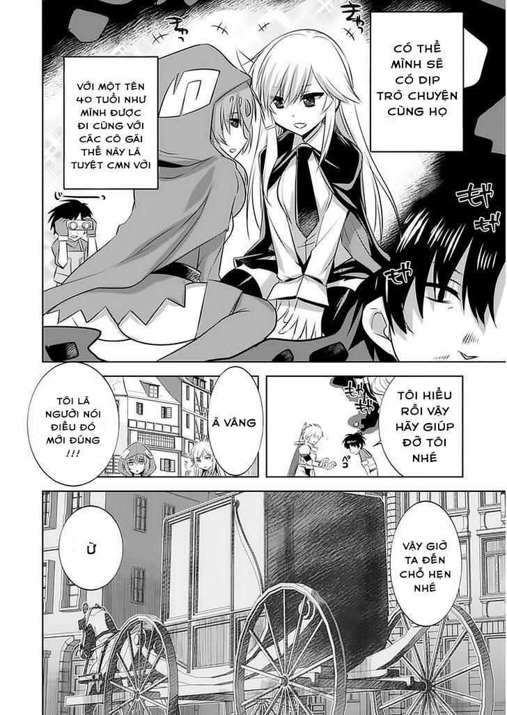 Atelier Tanaka Chapter 3 - 7