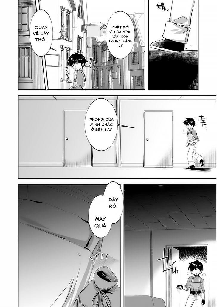 Atelier Tanaka Chapter 3 - 9