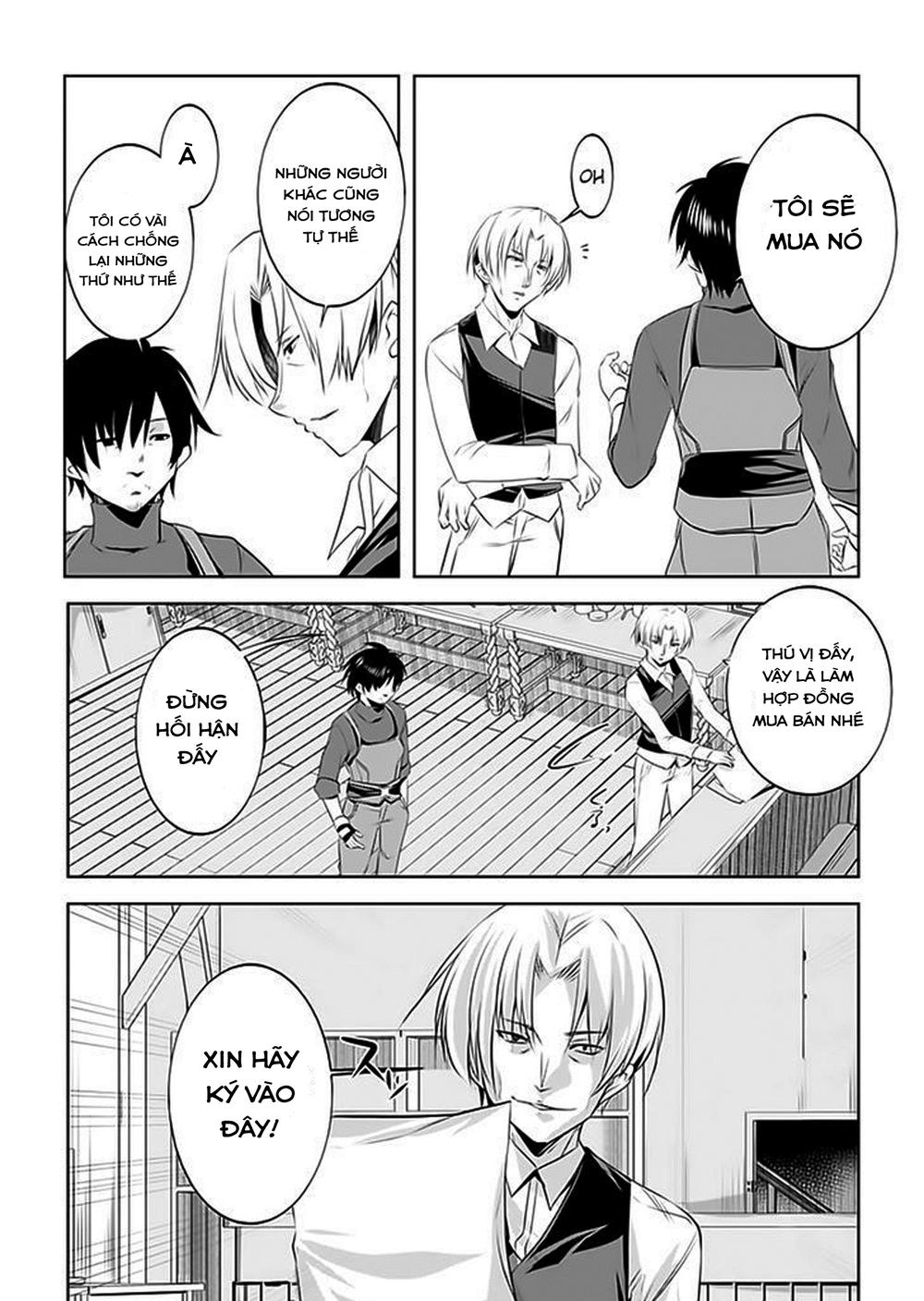 Atelier Tanaka Chapter 4 - 11