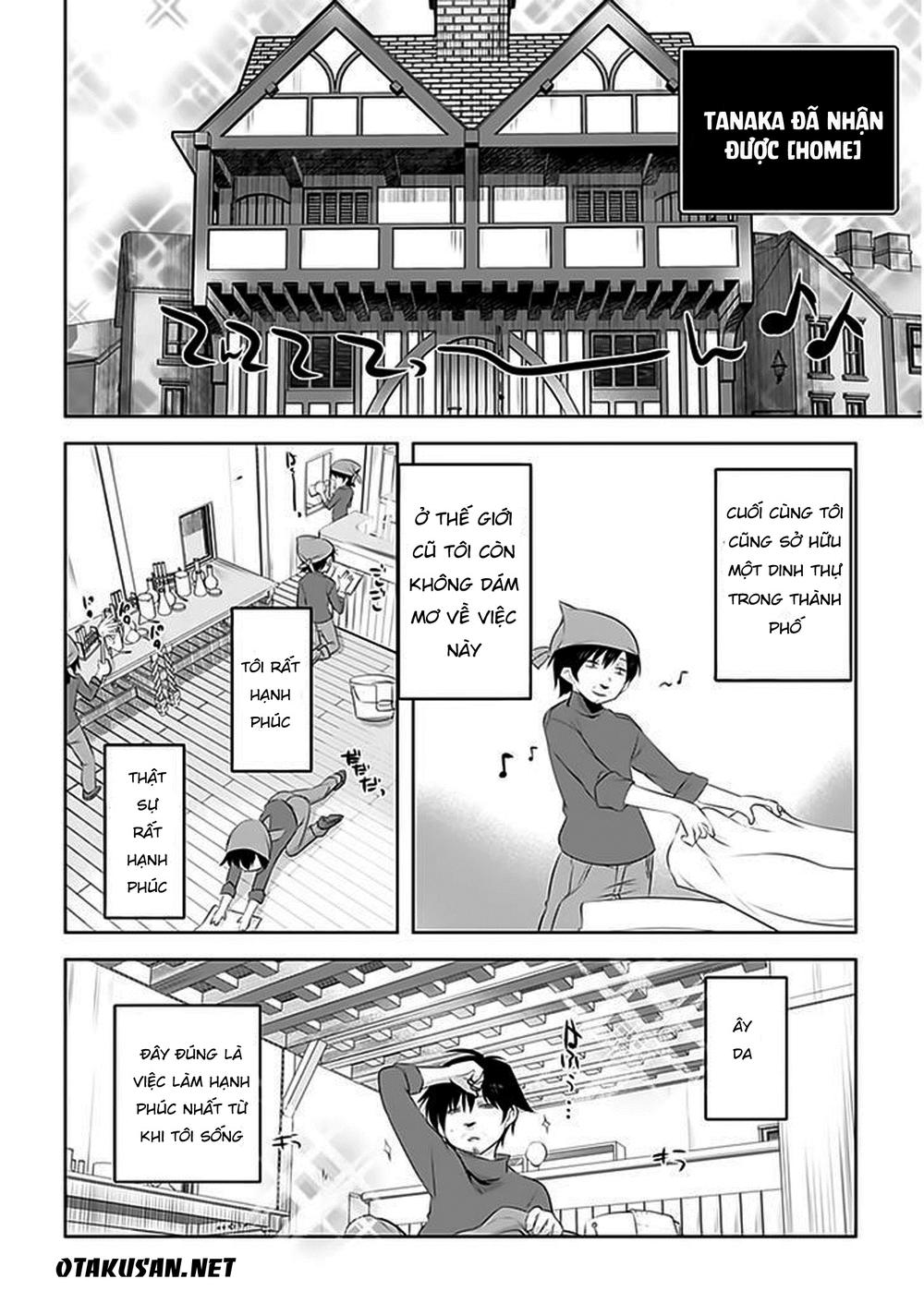 Atelier Tanaka Chapter 4 - 12