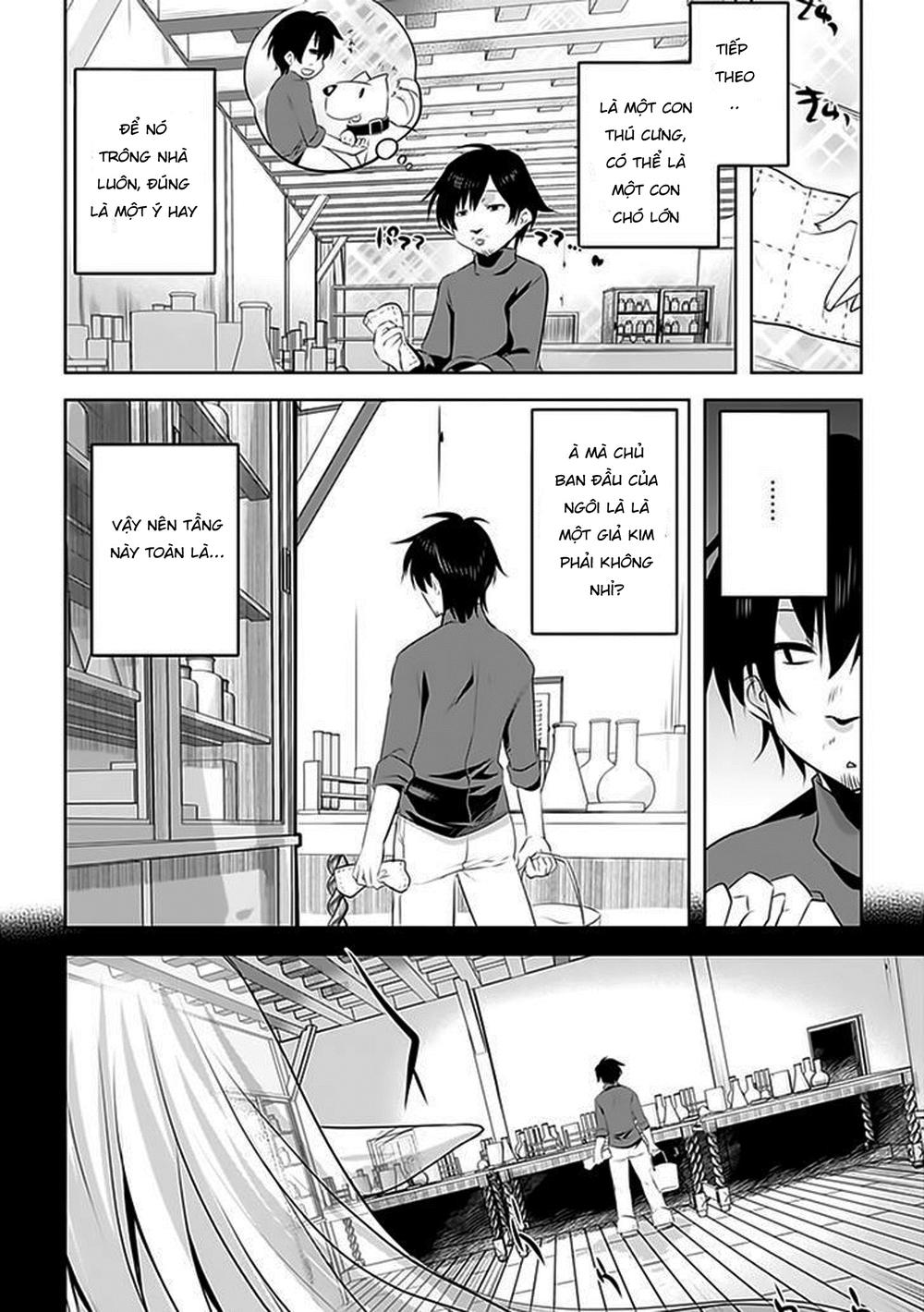 Atelier Tanaka Chapter 4 - 13