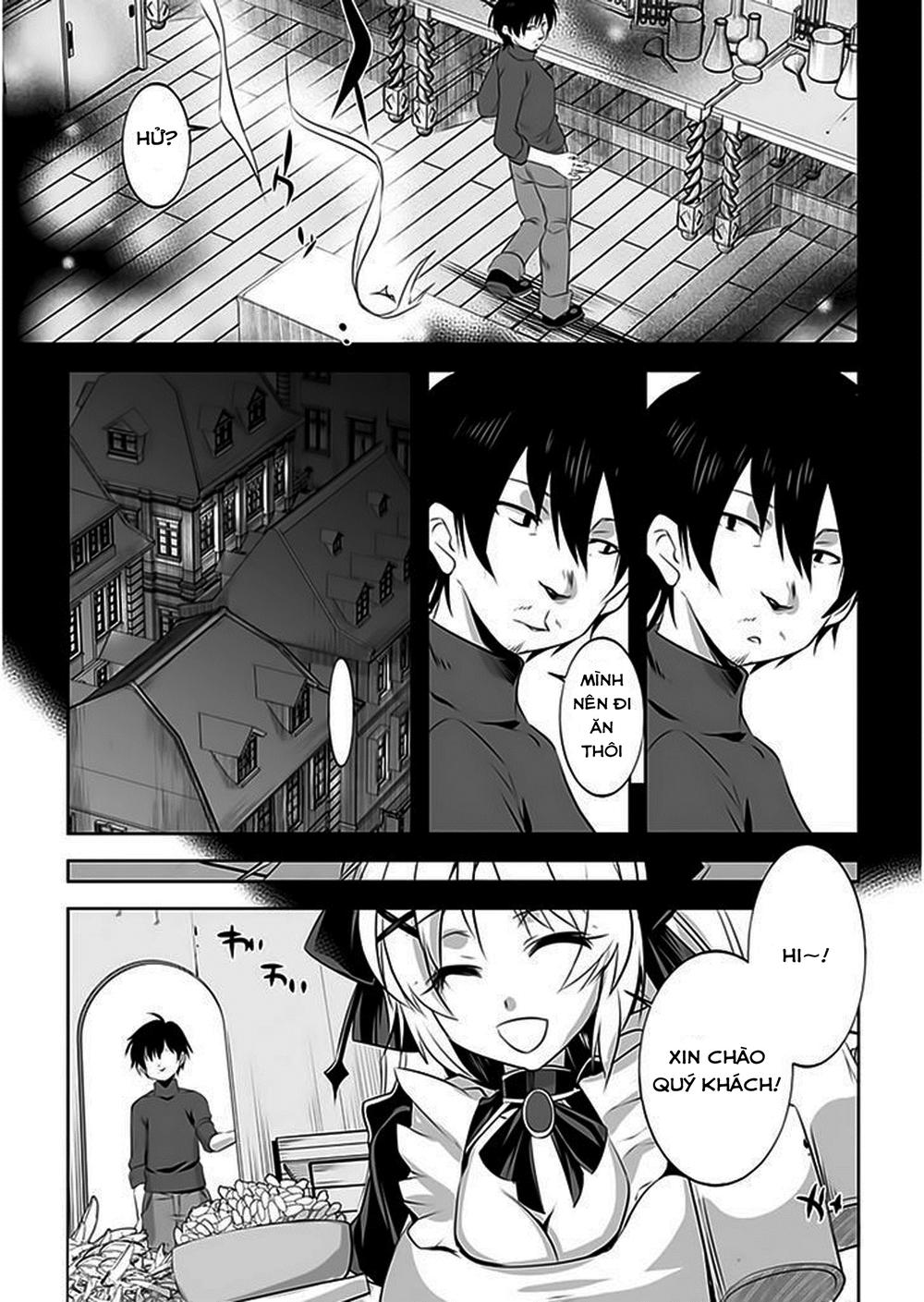 Atelier Tanaka Chapter 4 - 15