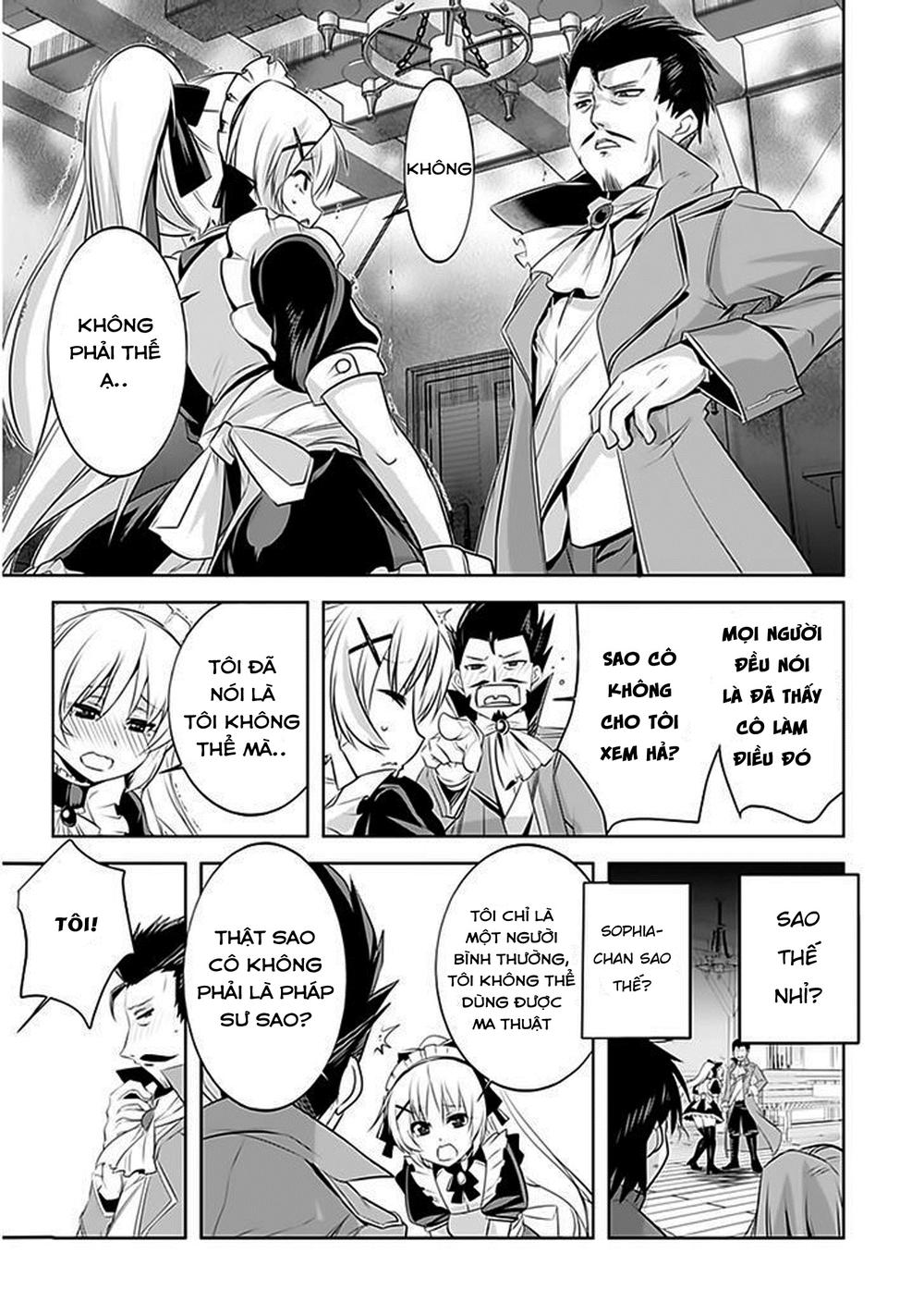 Atelier Tanaka Chapter 4 - 17