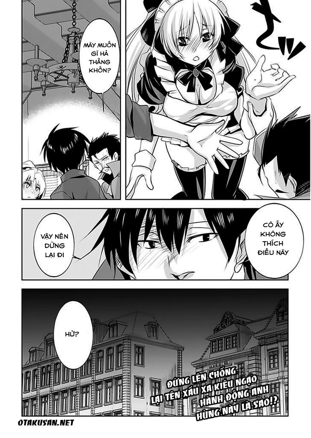 Atelier Tanaka Chapter 4 - 20