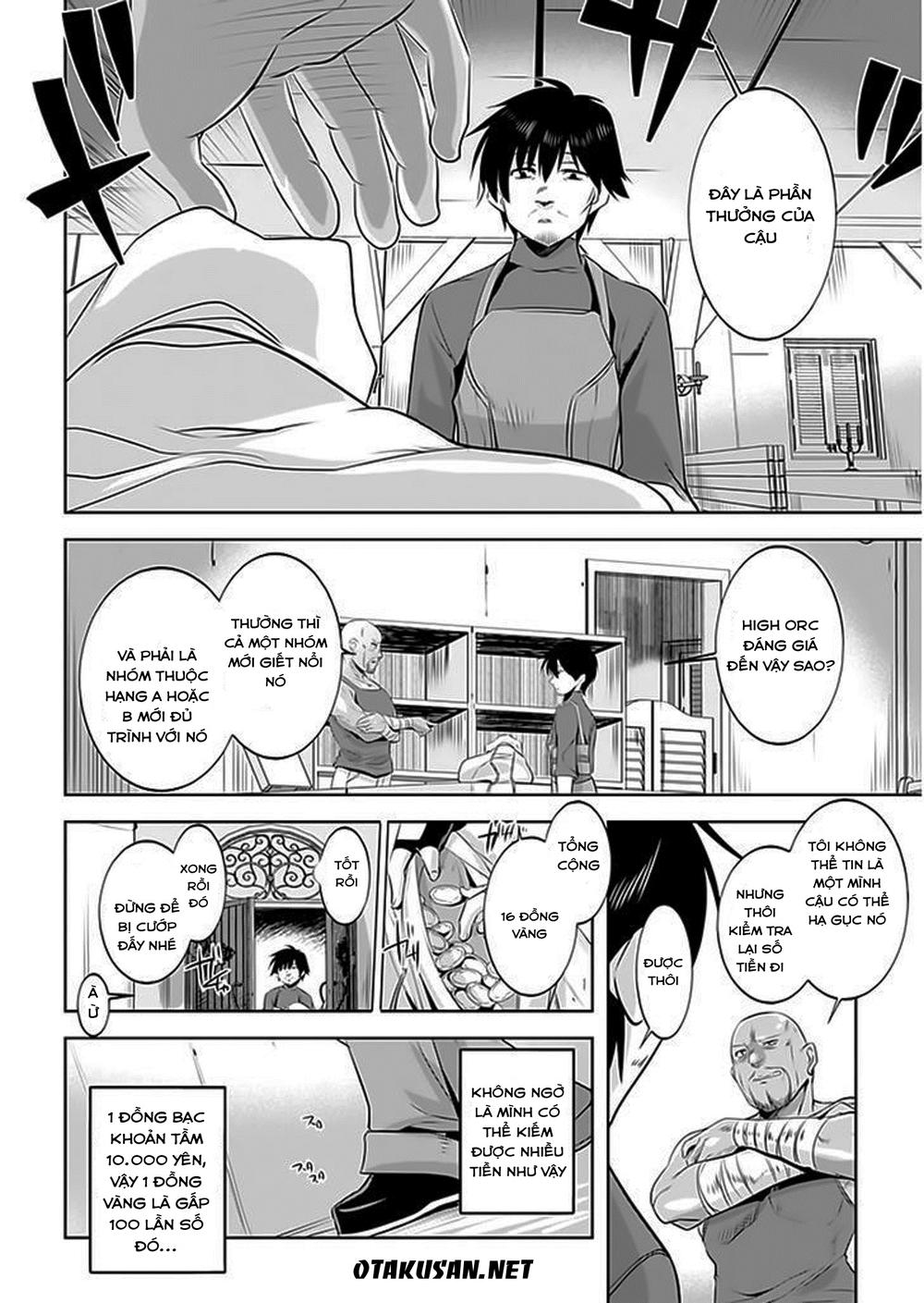 Atelier Tanaka Chapter 4 - 6