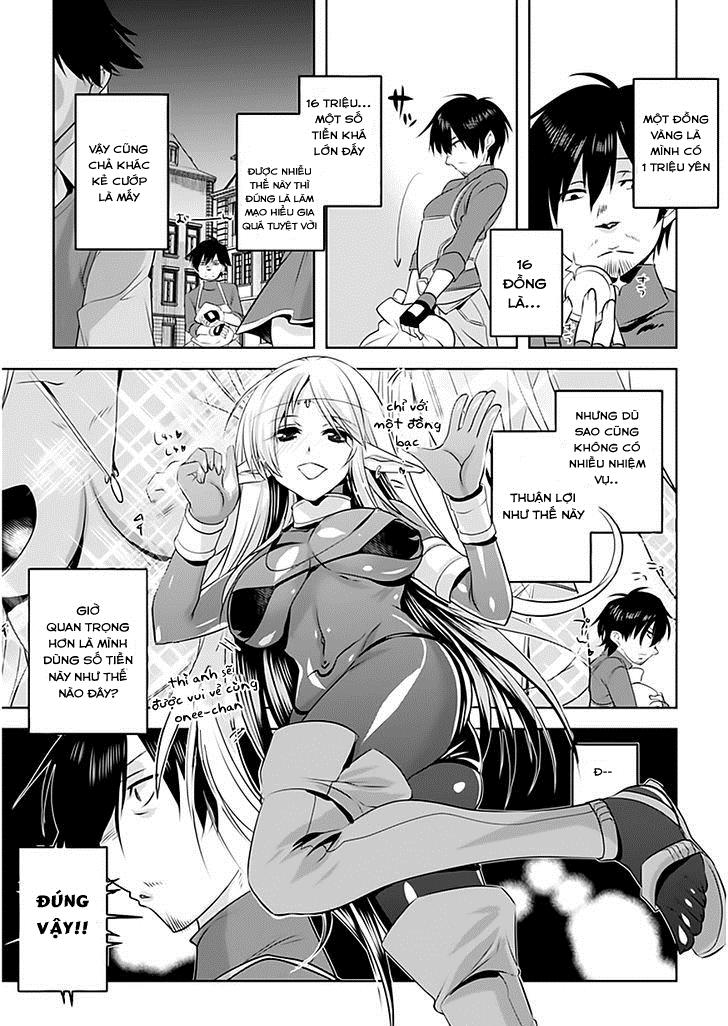 Atelier Tanaka Chapter 4 - 7