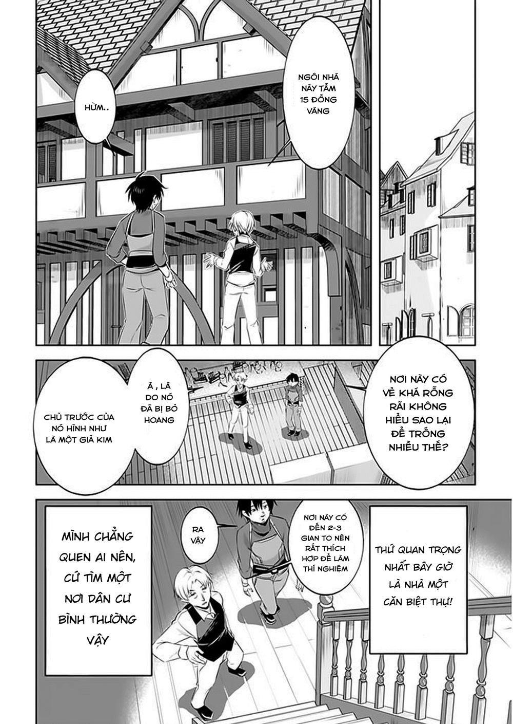 Atelier Tanaka Chapter 4 - 8