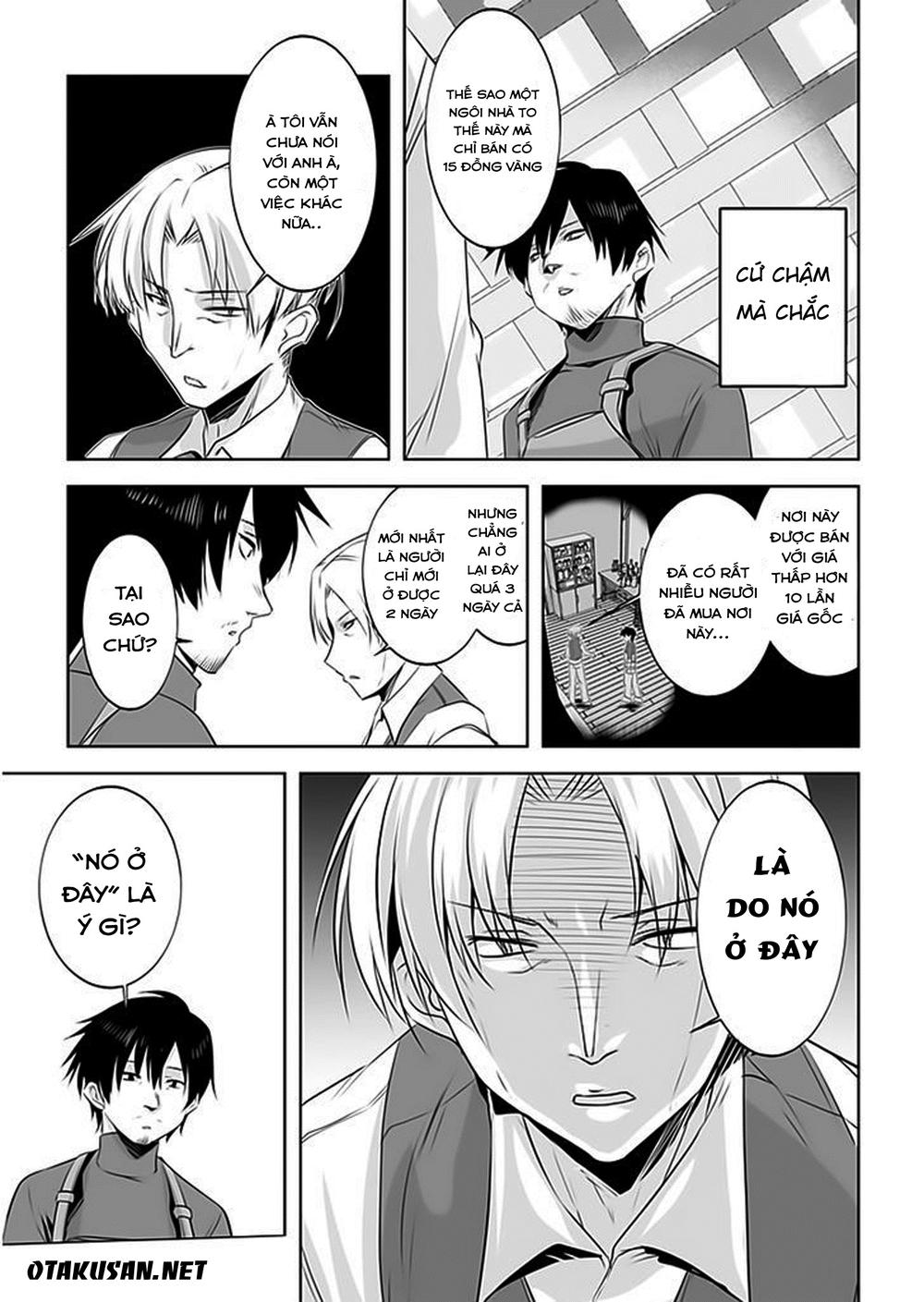 Atelier Tanaka Chapter 4 - 9