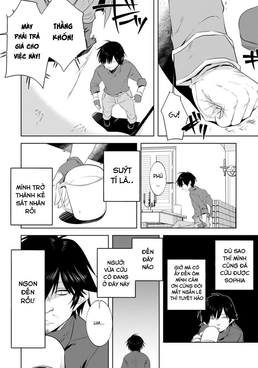 Atelier Tanaka Chapter 5 - 11