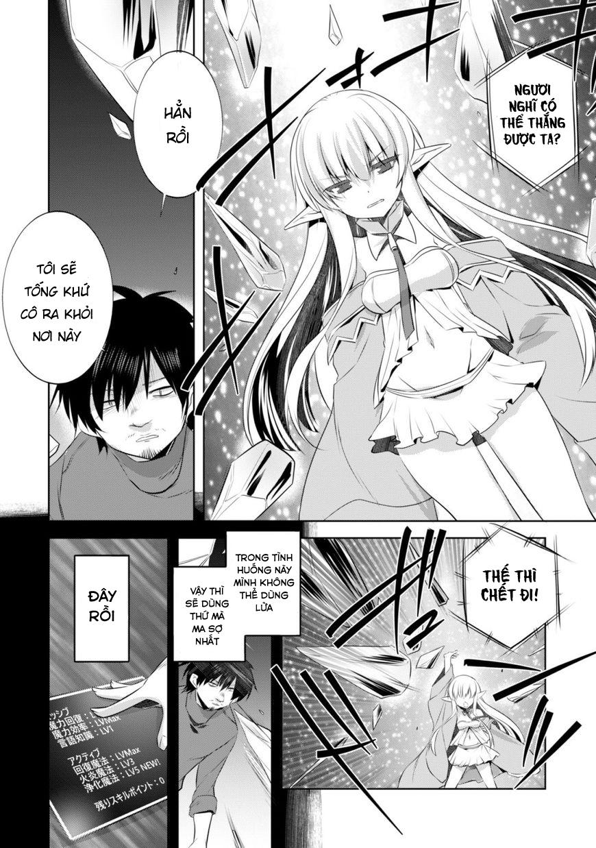 Atelier Tanaka Chapter 5 - 19