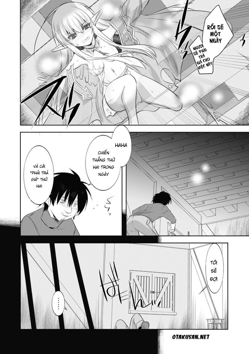 Atelier Tanaka Chapter 5 - 21