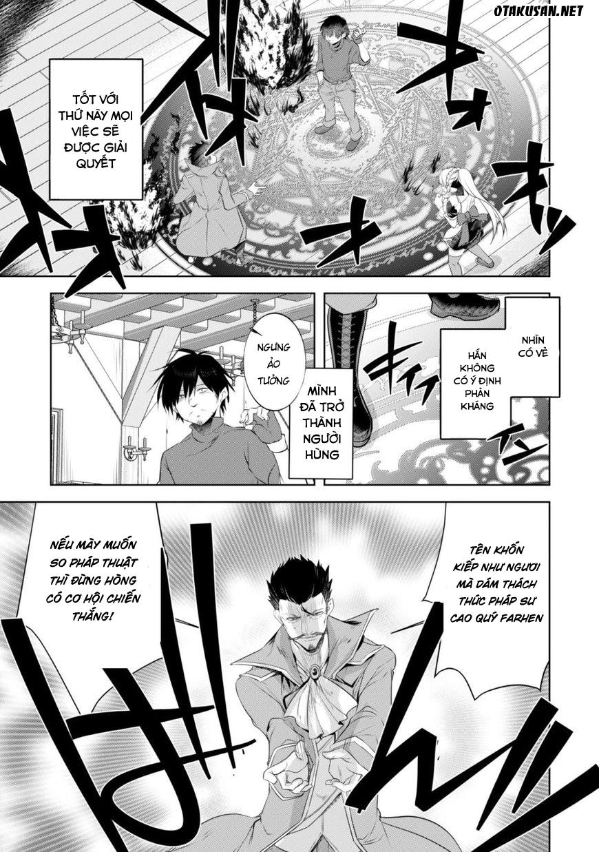 Atelier Tanaka Chapter 5 - 6