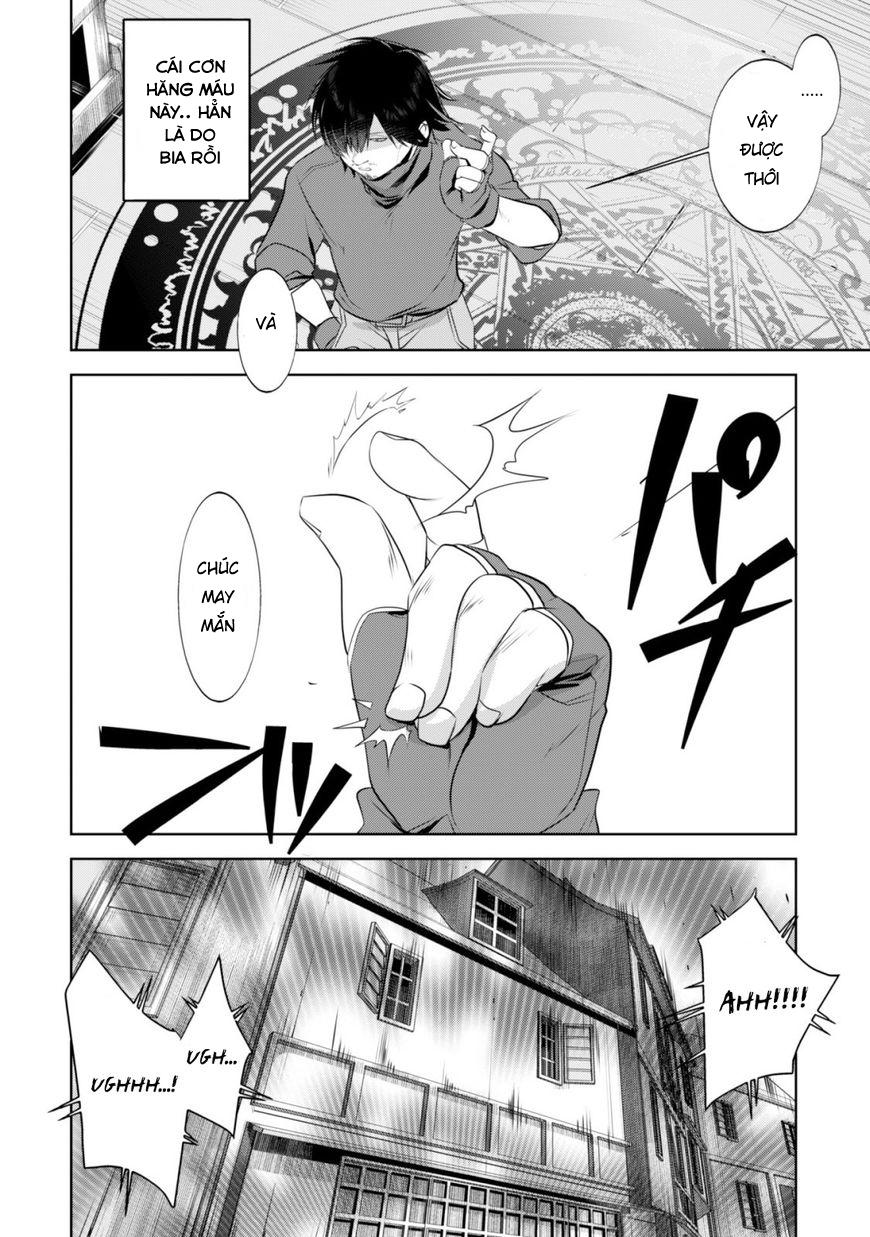 Atelier Tanaka Chapter 5 - 7