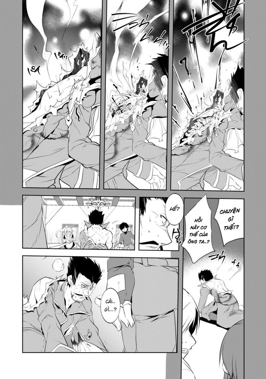 Atelier Tanaka Chapter 5 - 10