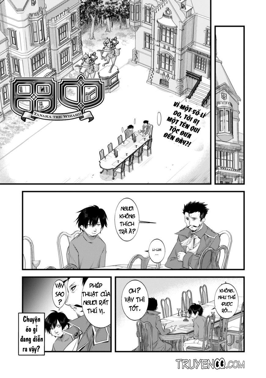 Atelier Tanaka Chapter 6 - 2