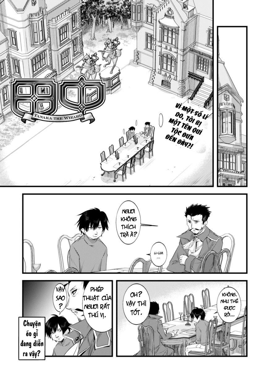 Atelier Tanaka Chapter 6 - 3