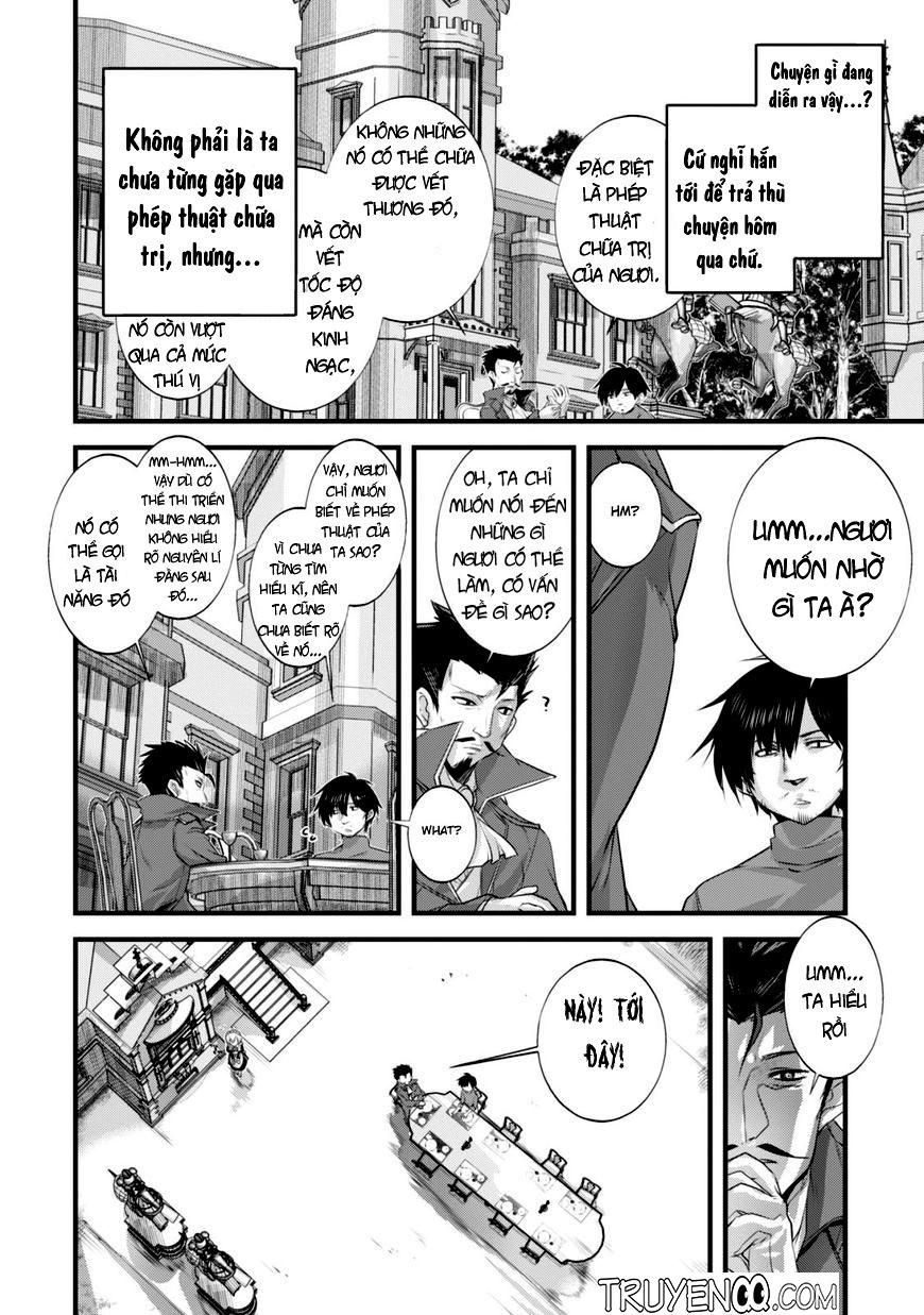 Atelier Tanaka Chapter 6 - 4