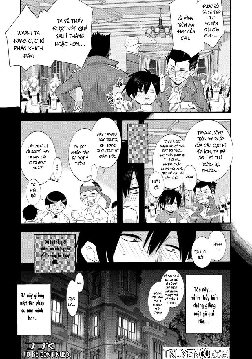 Atelier Tanaka Chapter 6 - 10