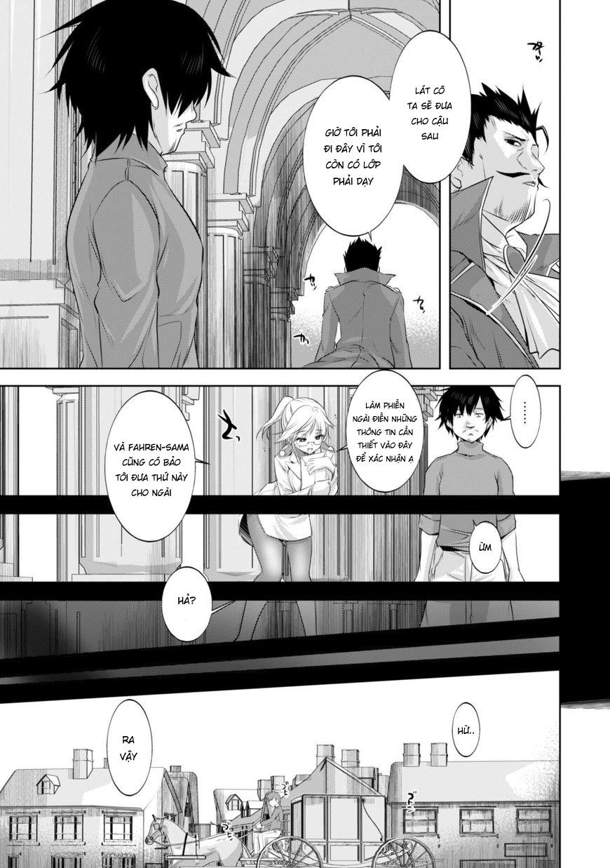 Atelier Tanaka Chapter 7 - 13