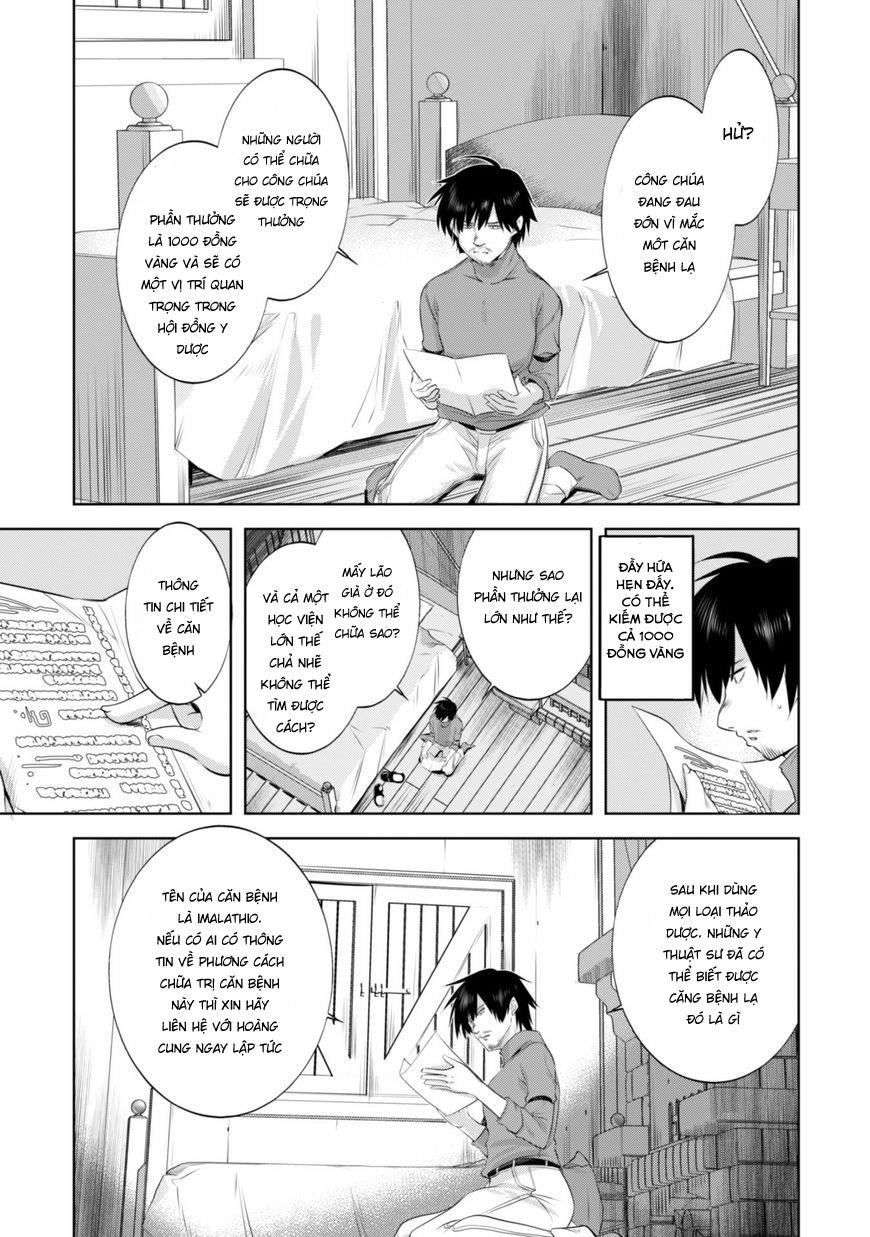 Atelier Tanaka Chapter 7 - 21