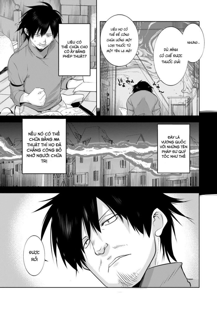 Atelier Tanaka Chapter 7 - 23