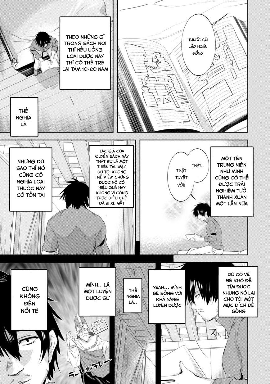 Atelier Tanaka Chapter 7 - 5