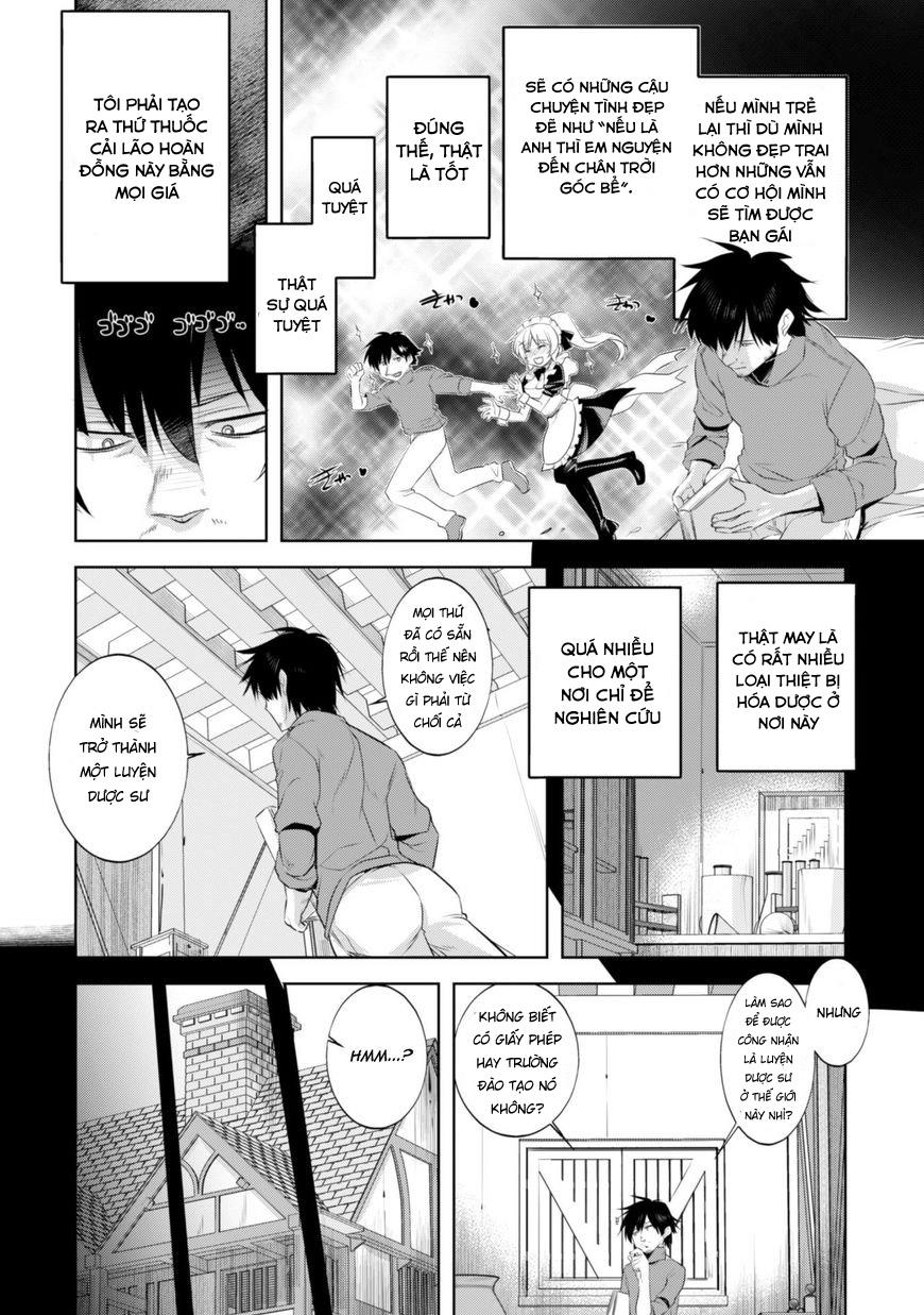 Atelier Tanaka Chapter 7 - 6